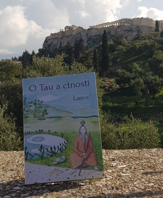 Fotografie knihy "O Tau a ctnosti" z Athén v Řecku
